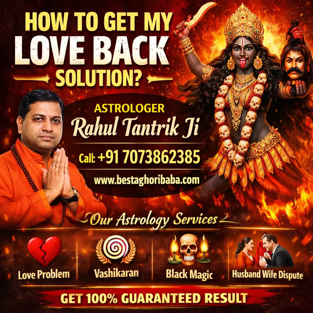 How to Get My Love Back Solution
