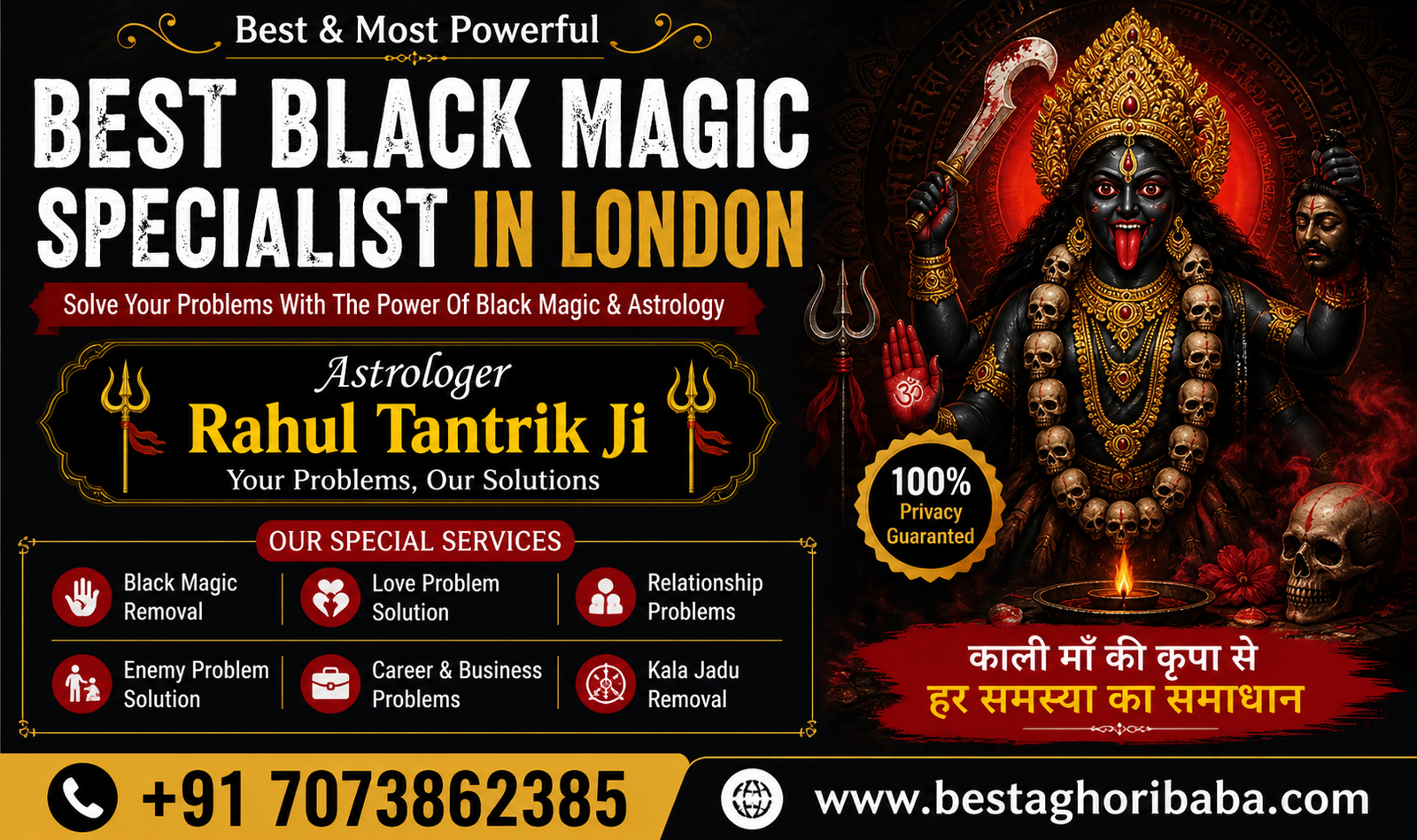 Best Black Magic Specialist in London