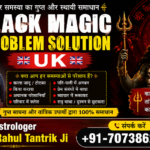 Black Magic Problem Solution UK