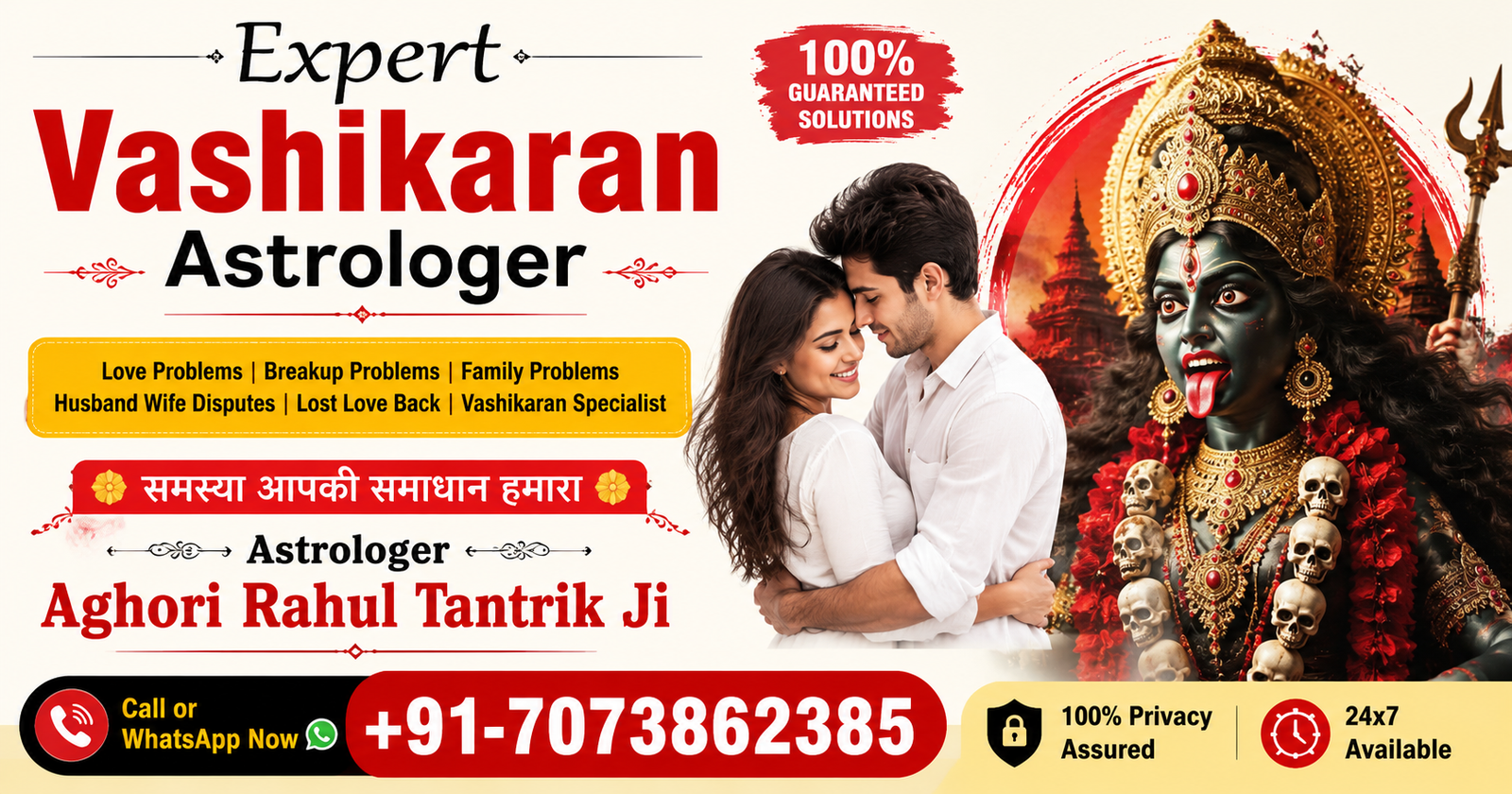 Expert Vashikaran Astrologer