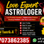 Love Expert Astrologer