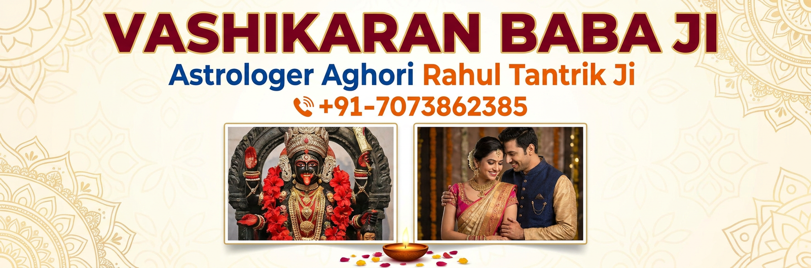 Vashikaran Baba Ji