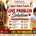 Love Problem Solution