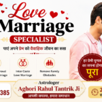 Best Love Marriage Solution