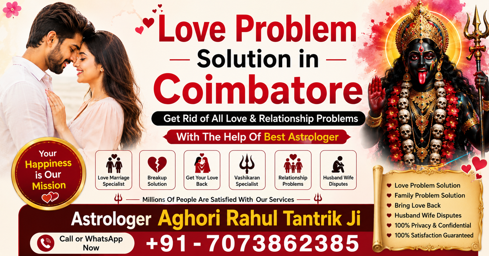Love Problem Solution in Coimbatore
