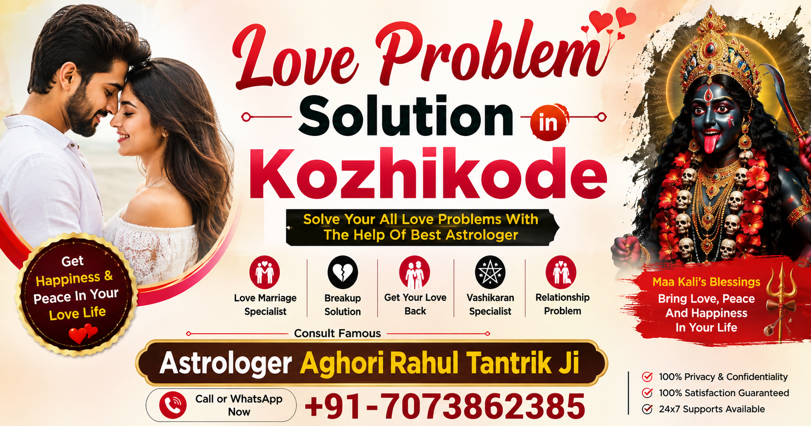 Love Problem Solution in Kozhikode