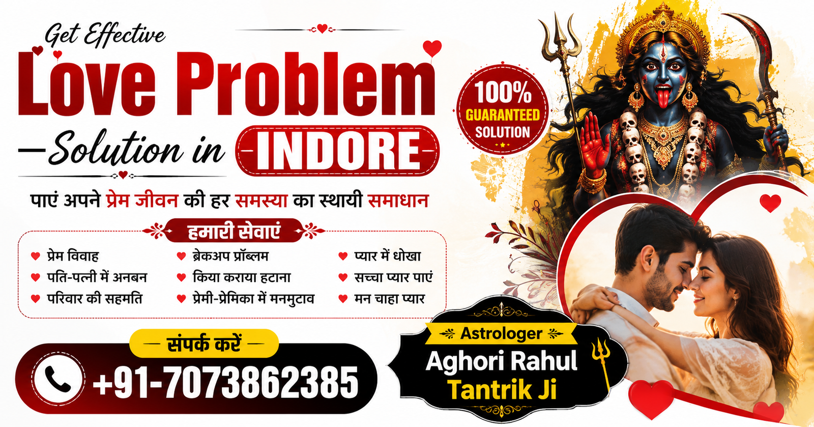 Love Problem Solution in Indore