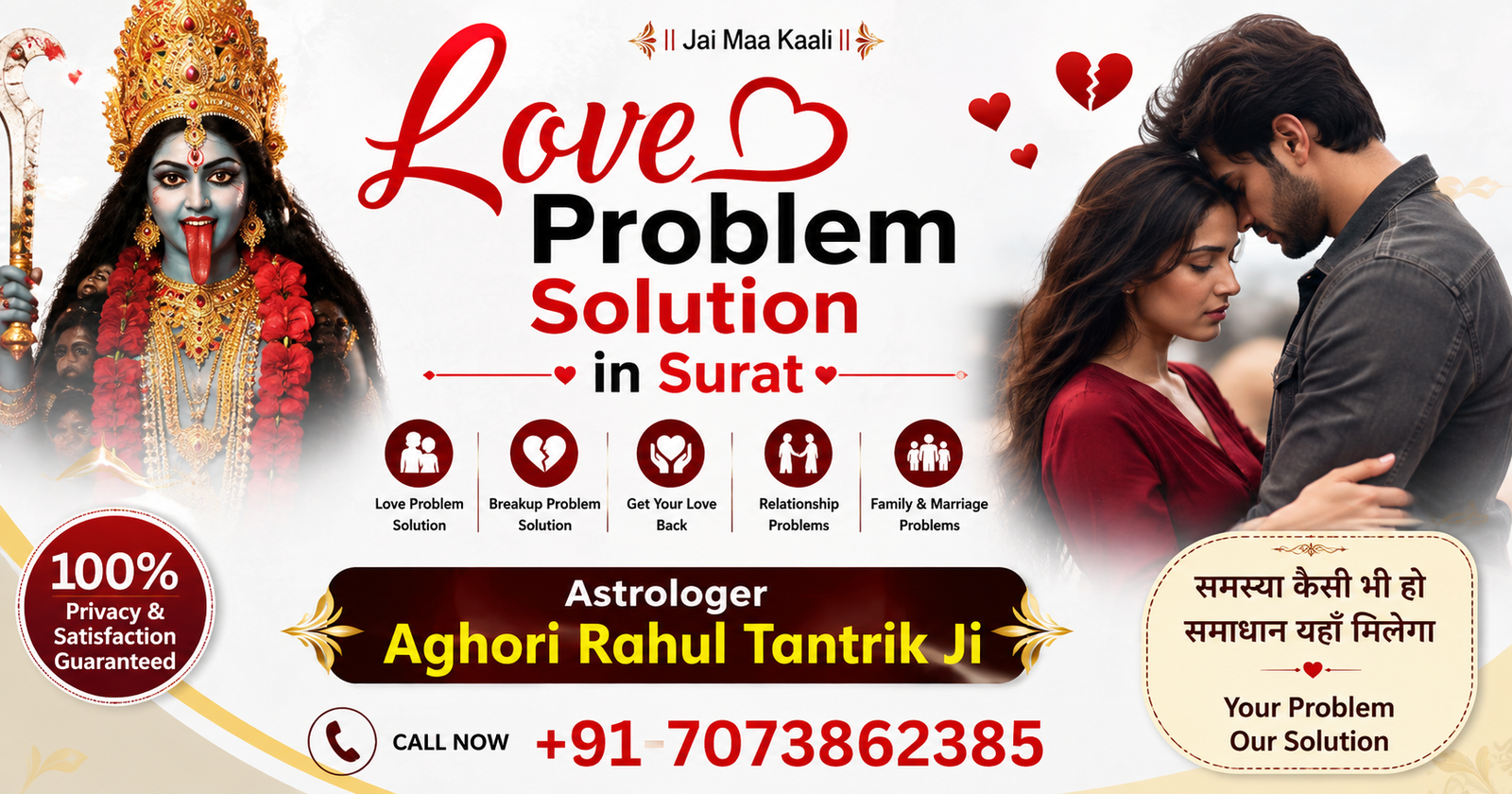 Love Problem Solution in Surat