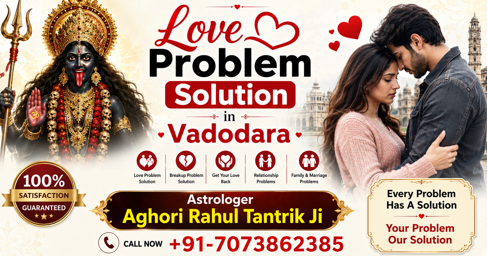 Love Problem Solution in Vadodara