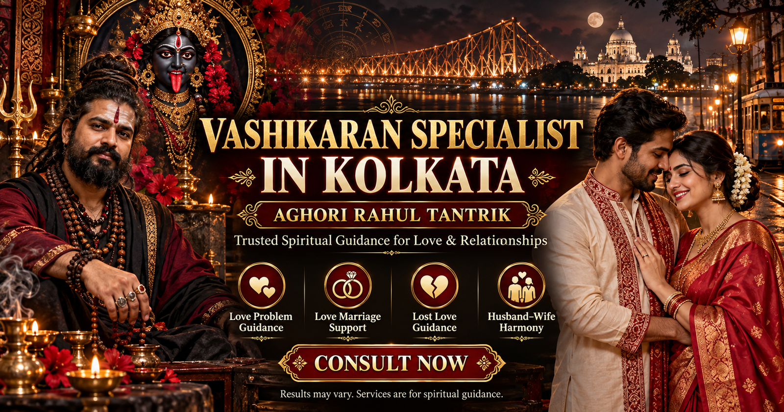 Vashikaran Specialist in Kolkata