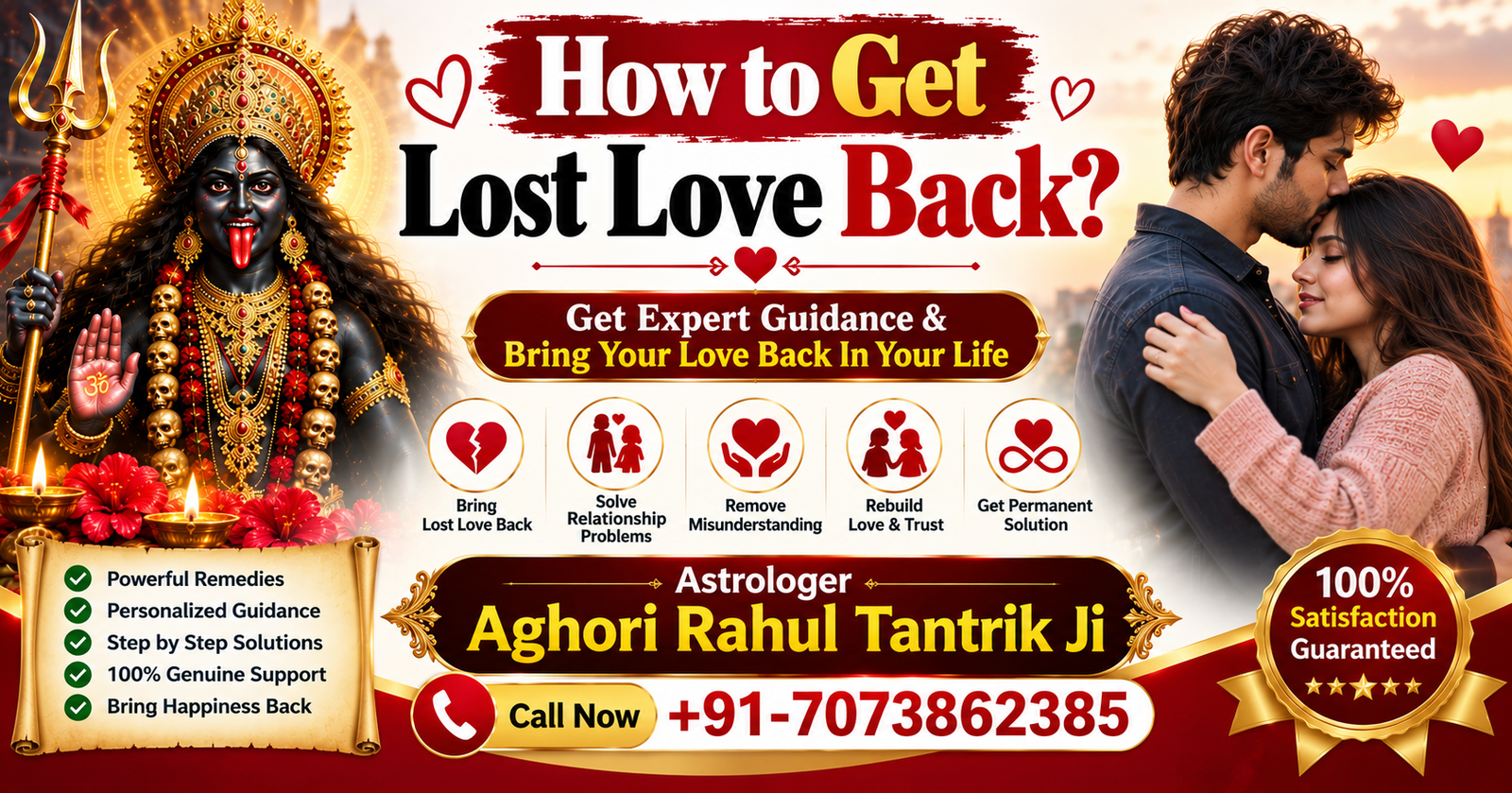 How to get lost love back