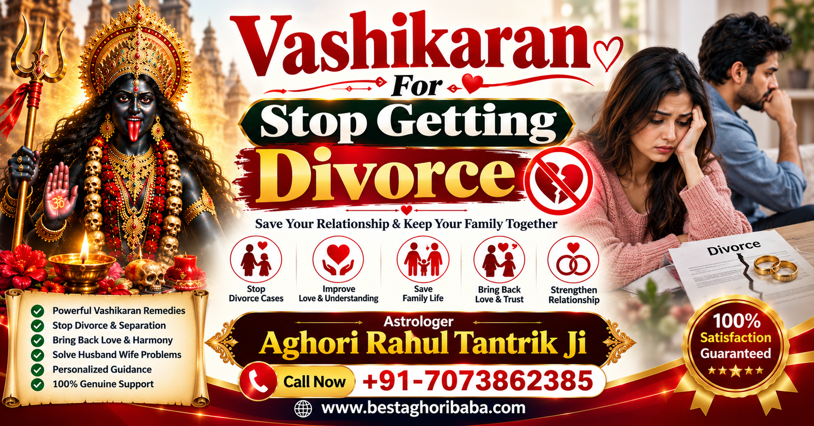 Vashikaran for stop getting divorce