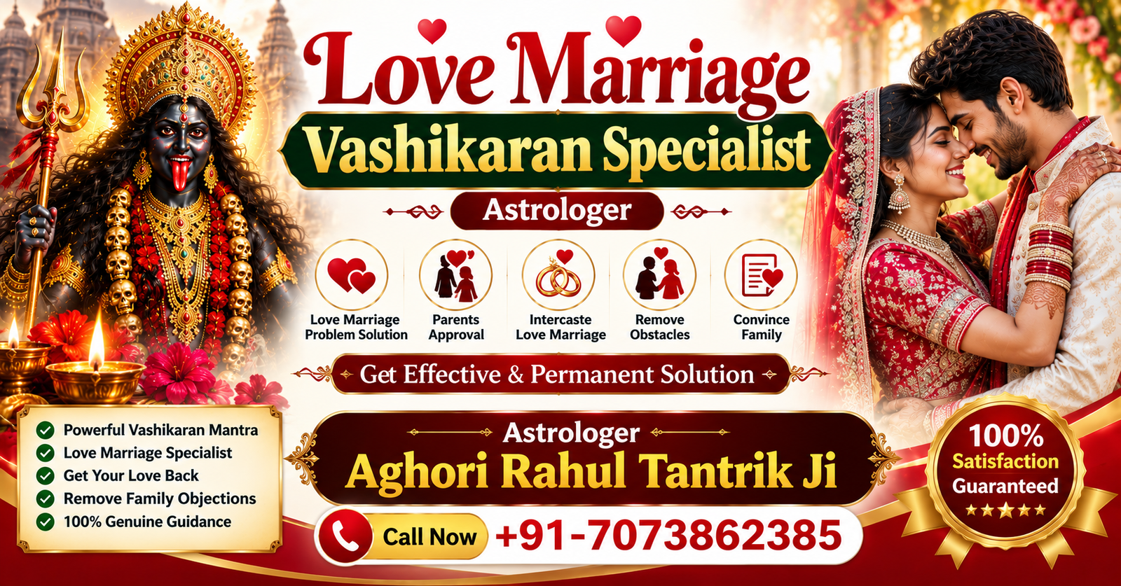 love marriage vashikaran specialist astrologer